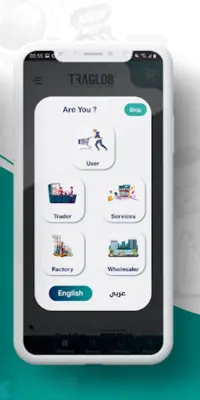 TRAGLOB android App screenshot 6